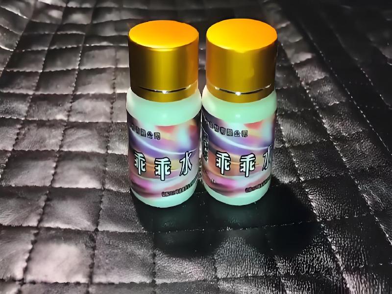 弥曼催听迷之夜3869-qV0型号